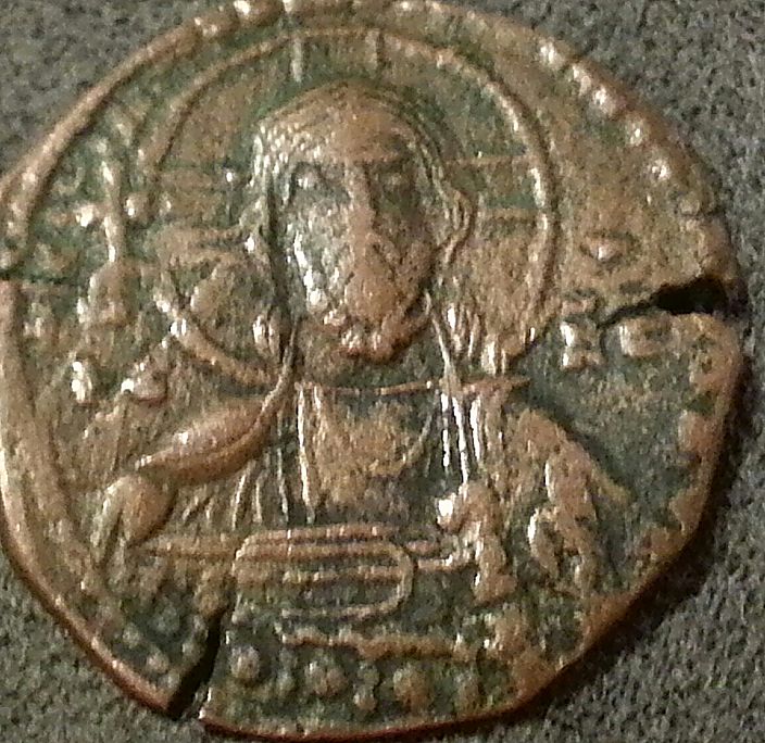 Probably-A-Fake-But-Still-Interesting-|-Byzantine-Follis